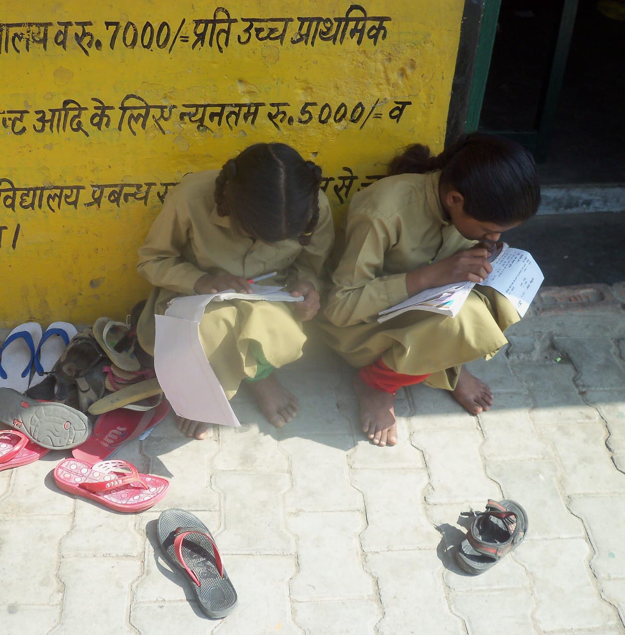 Basic examination began between chaos