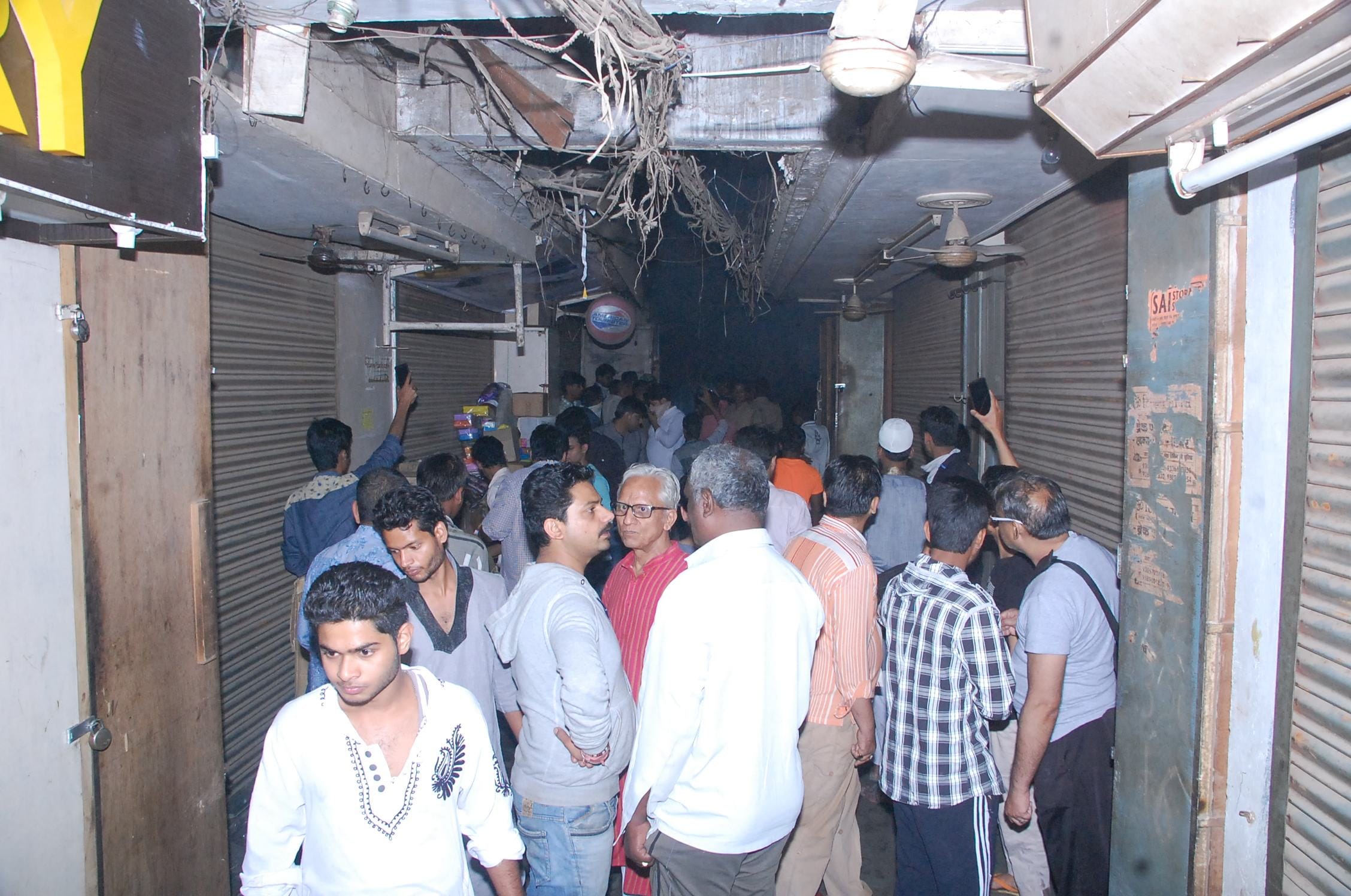 fire in aminabad 