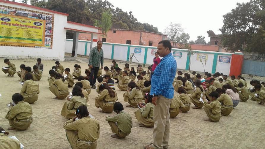 The children were sitting on the ground test