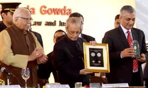 high court allahabad programme today