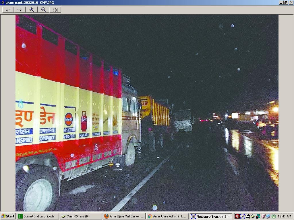 Cow collided with Rajdhani Express heavy jam on Hulasnagra