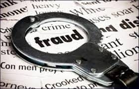 scam in the name of government job in lucknow