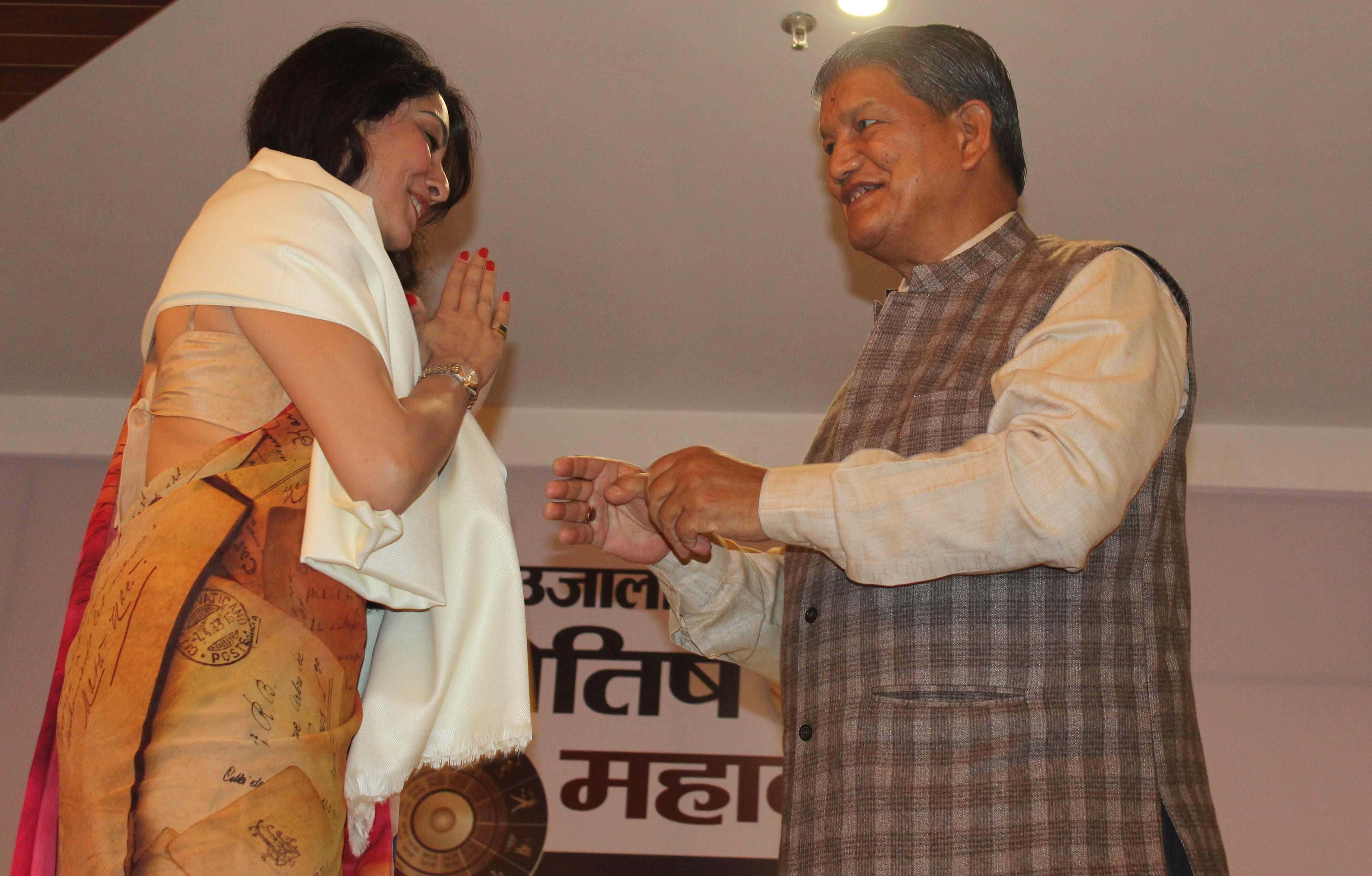 honor to astrologer in jyotish mahakumbh.