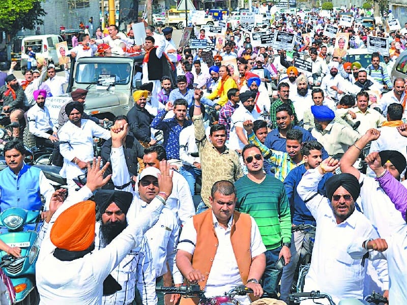 protest, jewellers protest in ludhiana, rally against excise duty in ludhiana