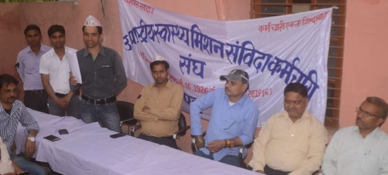 NRHM personnel baton-charged in Lucknow condemned