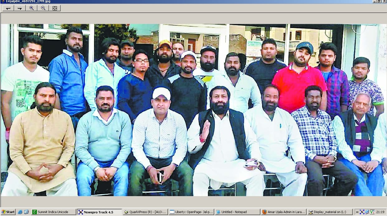 Hans Raj Hans, blame on chief minister badal, punjab government, SAD, SC Wing, Sondhi, jalandhar