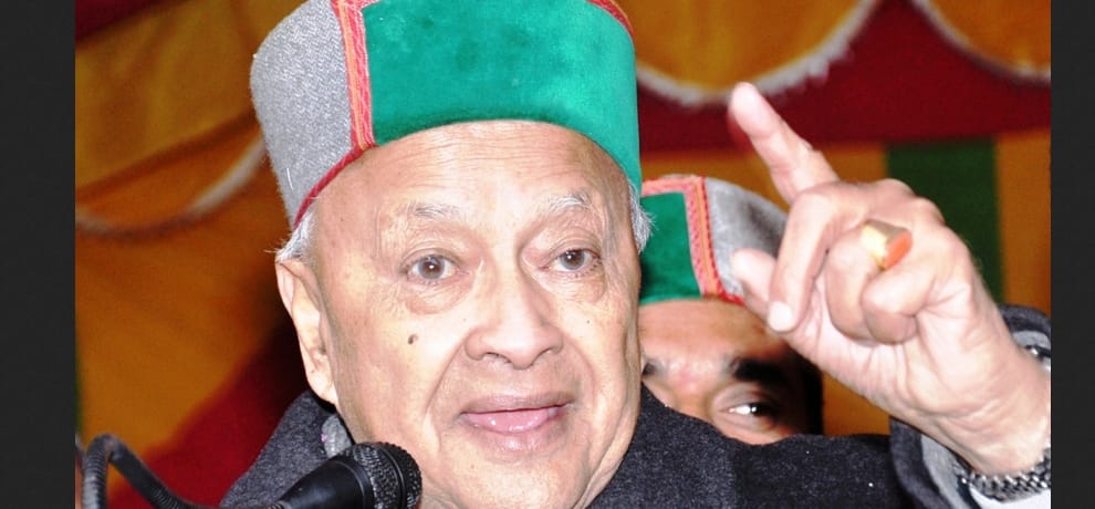 CM virbhadra singh statement at jantar mantar rally.