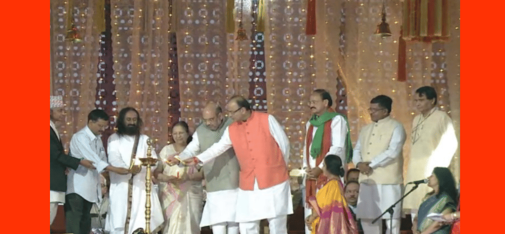 Sri Sri's platform snapped minister - is in some people's minds mess