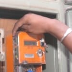 बिजली का मीटर