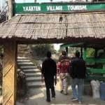 सिक्किम पर्यटन