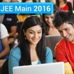 जेईई मेन