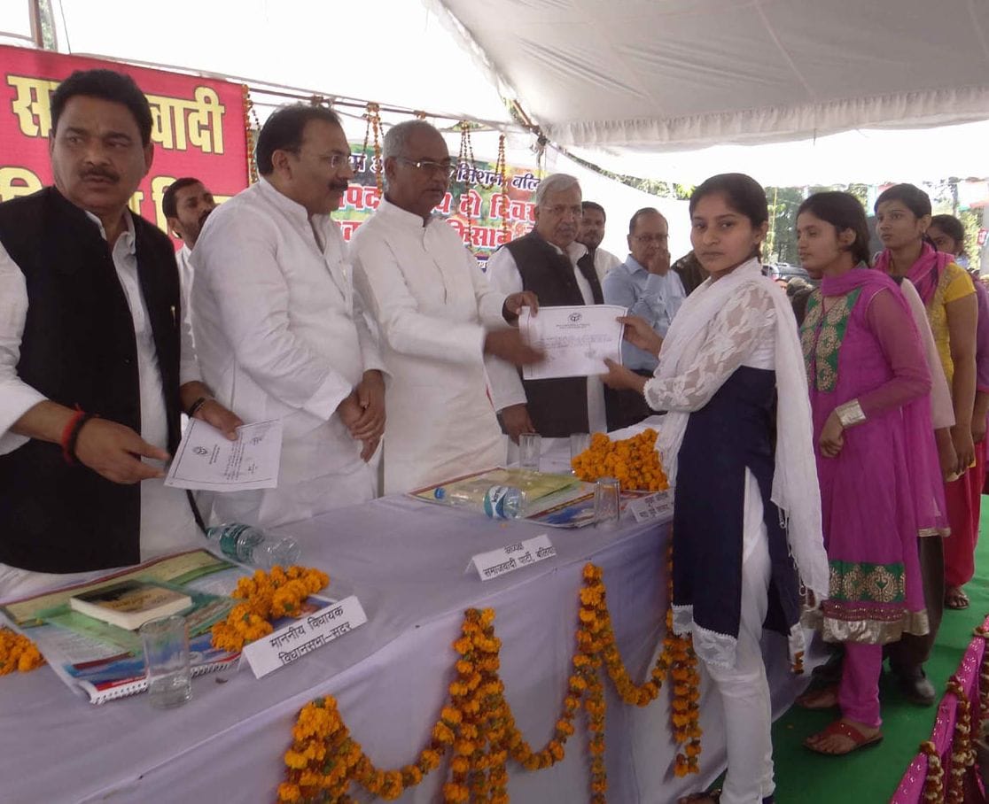 samajwadi party ballia