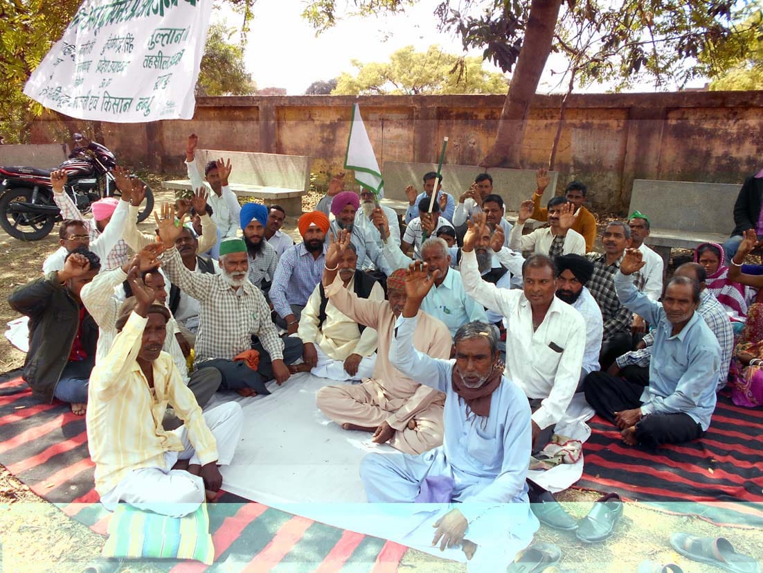 BKU agitation