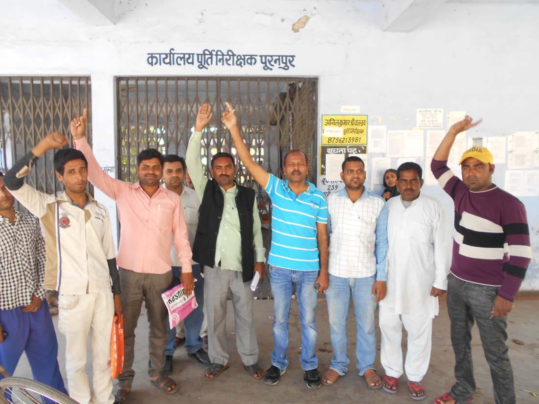 Protests against the misappropriation of food security