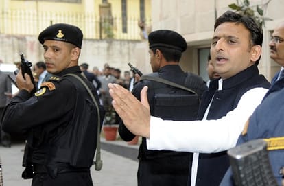UP govt performance in four years.