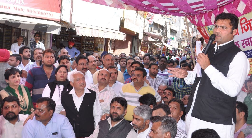 congress will give ticket them leader who donate in party fund