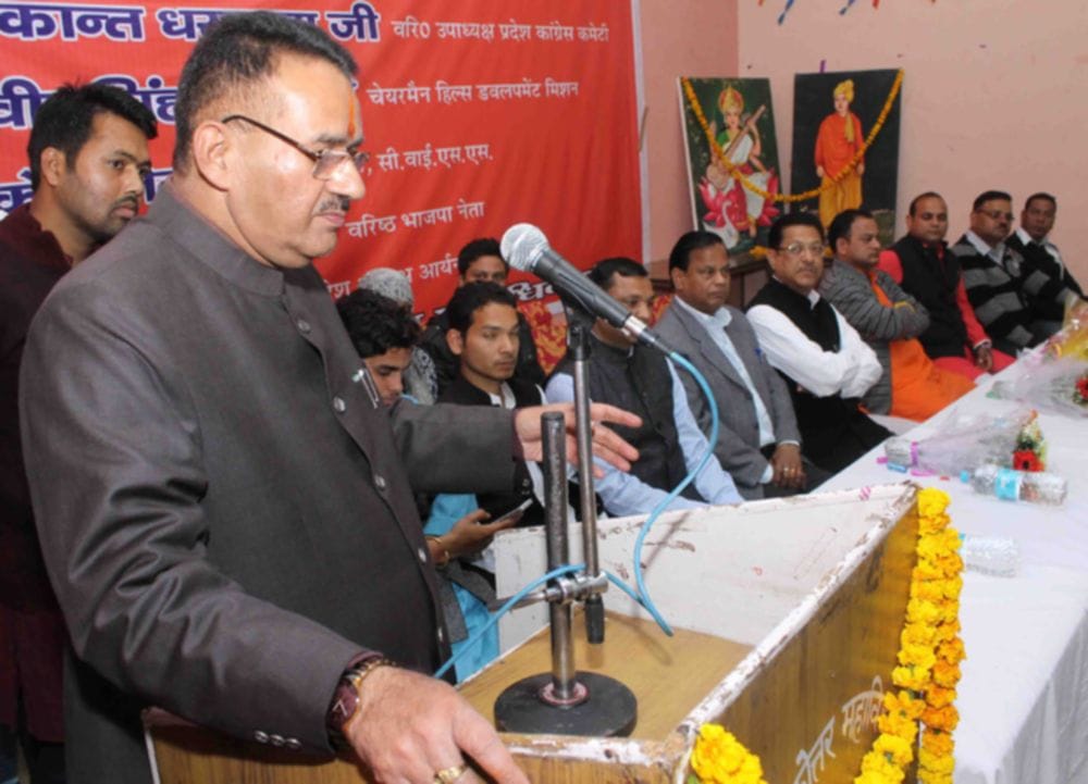 angry man BJP MLA ganesh joshi