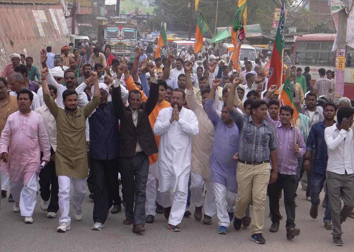 BJP ballia
