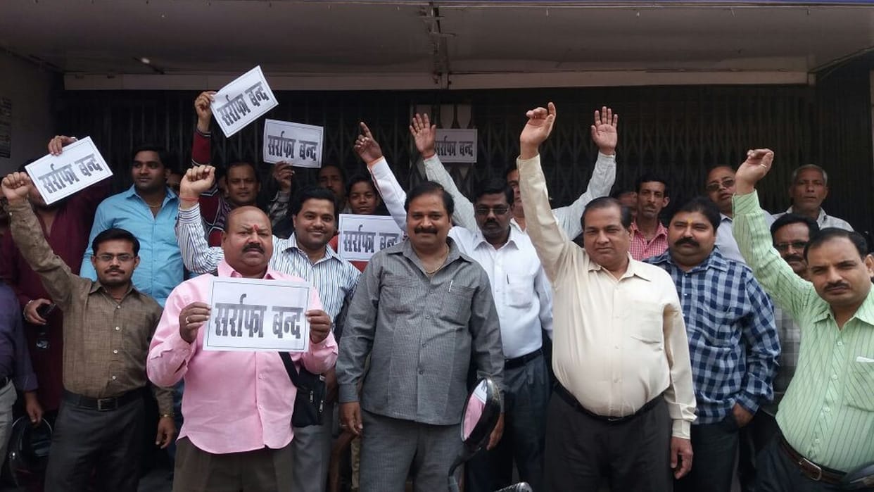 bullion traders protesting against minister