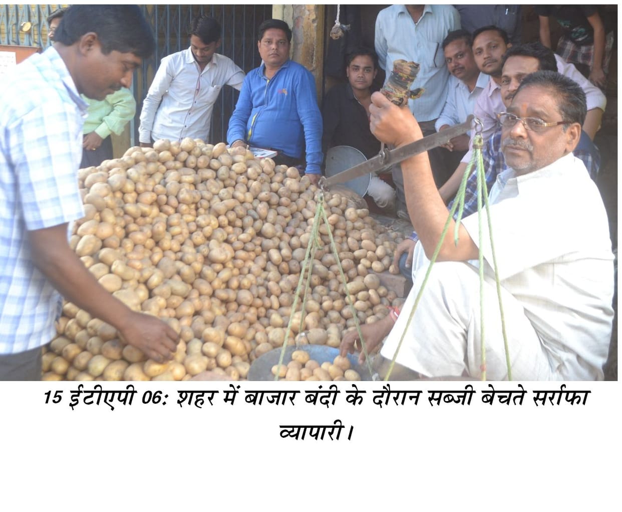 Bullion traders sold the vegetables