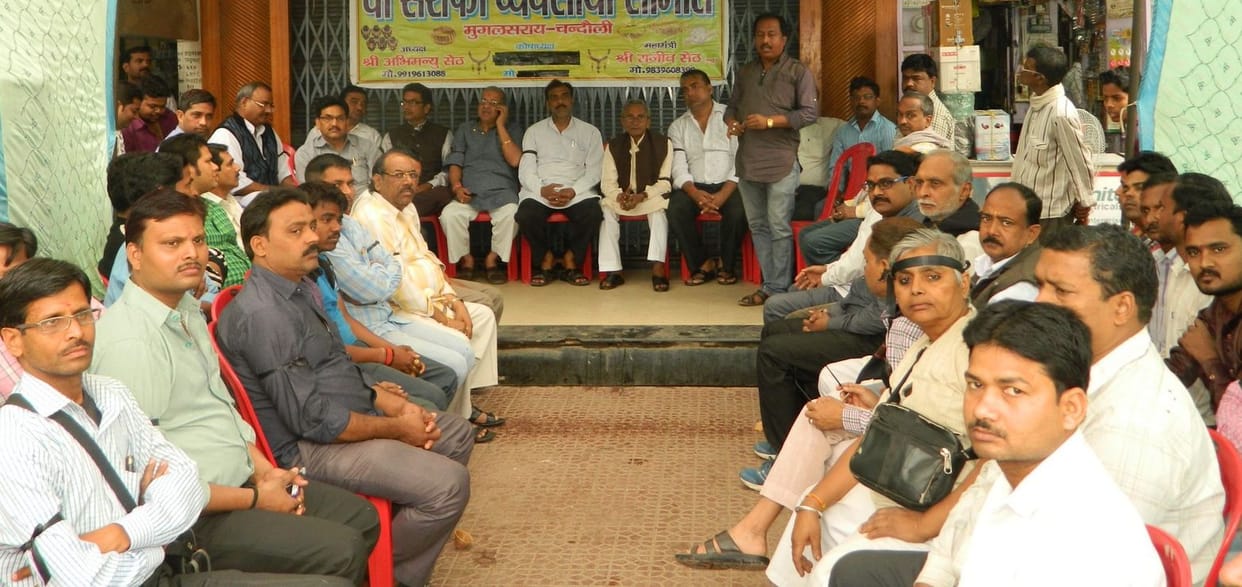 The agitation in Varanasi