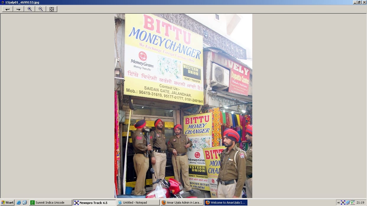 raid, ED raid, money exchangers, raid on bittu money exchanger, jalandhar