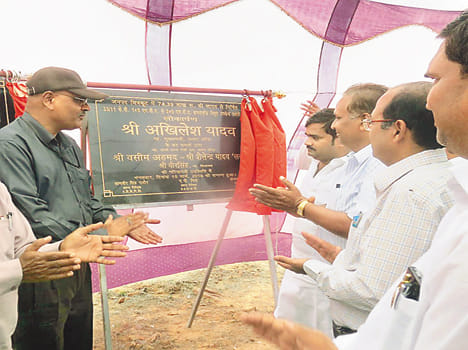 All stations will be from 2.24 crore in saraya