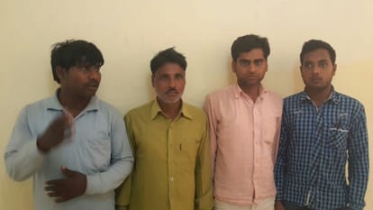 cheque cloning fraud