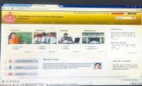 Jhajjar, hindi news, Education, website, Geeta Bhukkal, Jhajjar