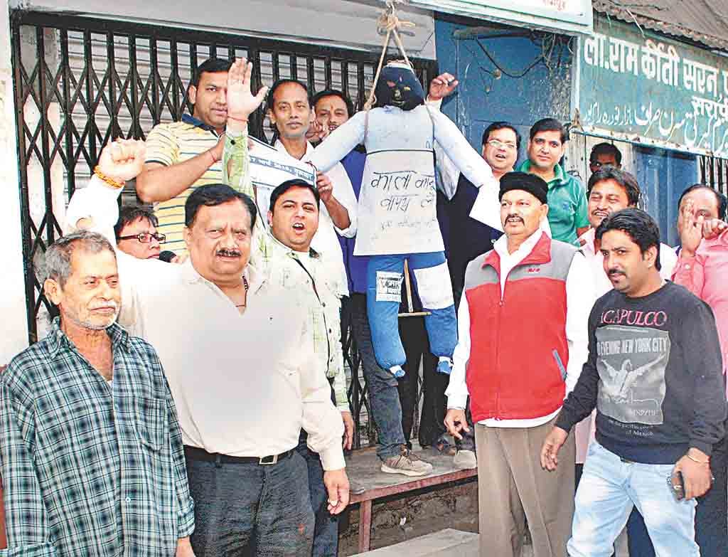 Goldsmith union will celebrate Holi