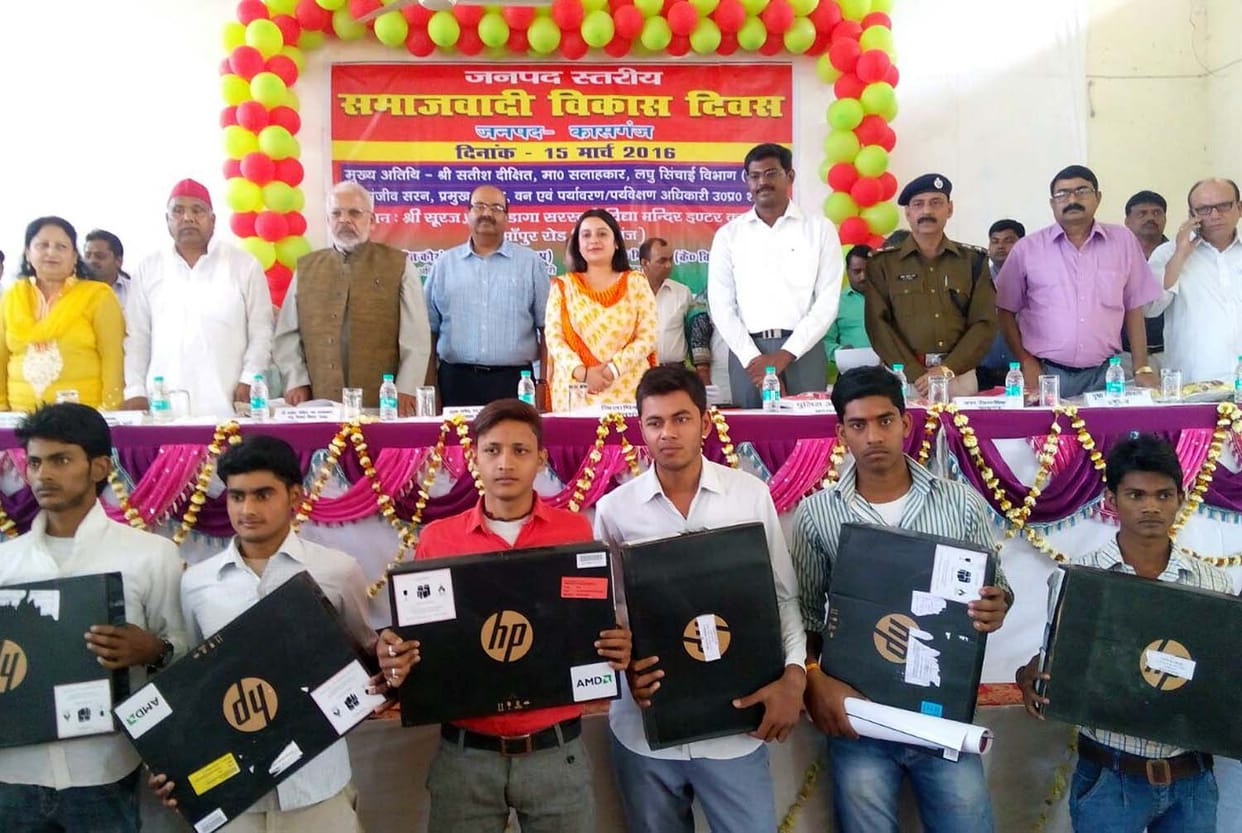 Increasing overall development government: Ramleelal Suman