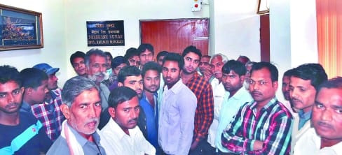 Guard missing, family went DRM office 