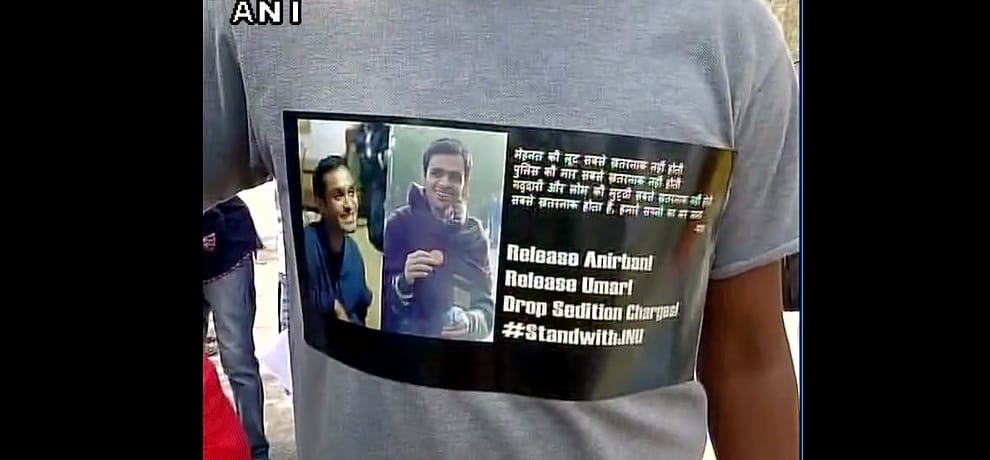 student will not respond to the Jnu show cause notice