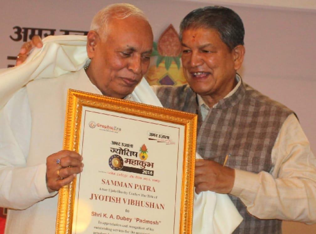 next jyotish mahakumbh in badri kedar