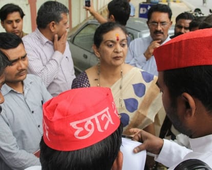 Ruckus over LU girls hostel video.