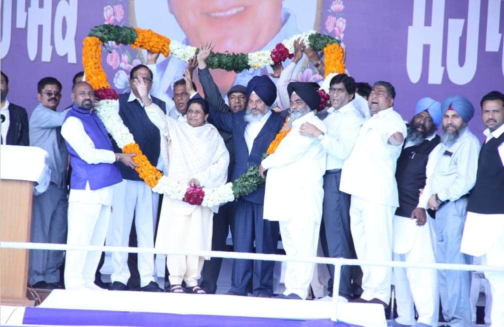 Some interesting facts of Mayawati rally stage