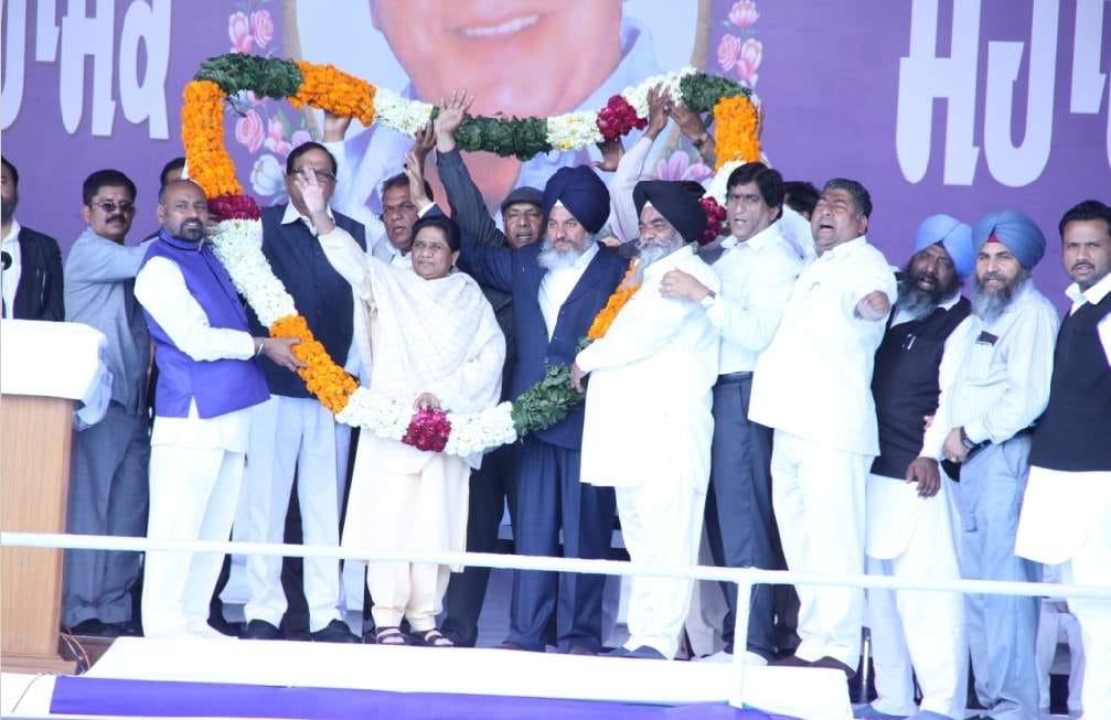 Some interesting facts of Mayawati rally stage