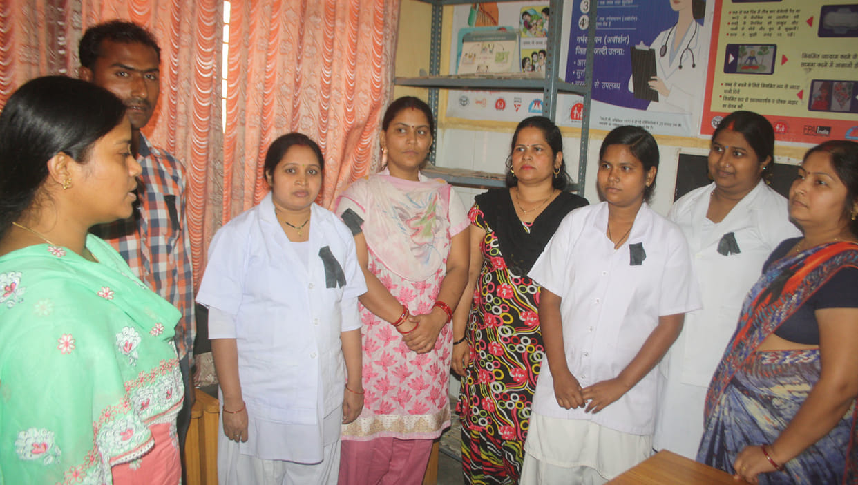 strike in hospital