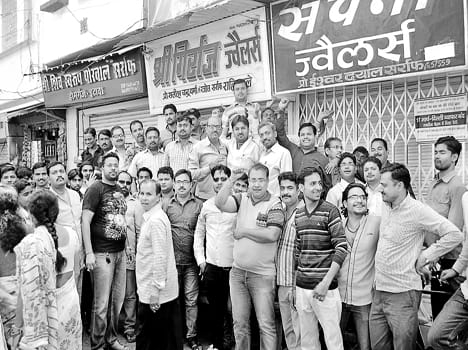 Bullion traders cold stove artisans strike