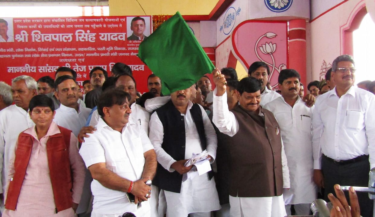 SP will form the government in 2017: Shivpal Singh