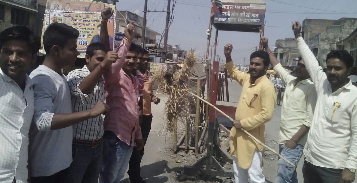 BJP burnt effigies of Owaisis