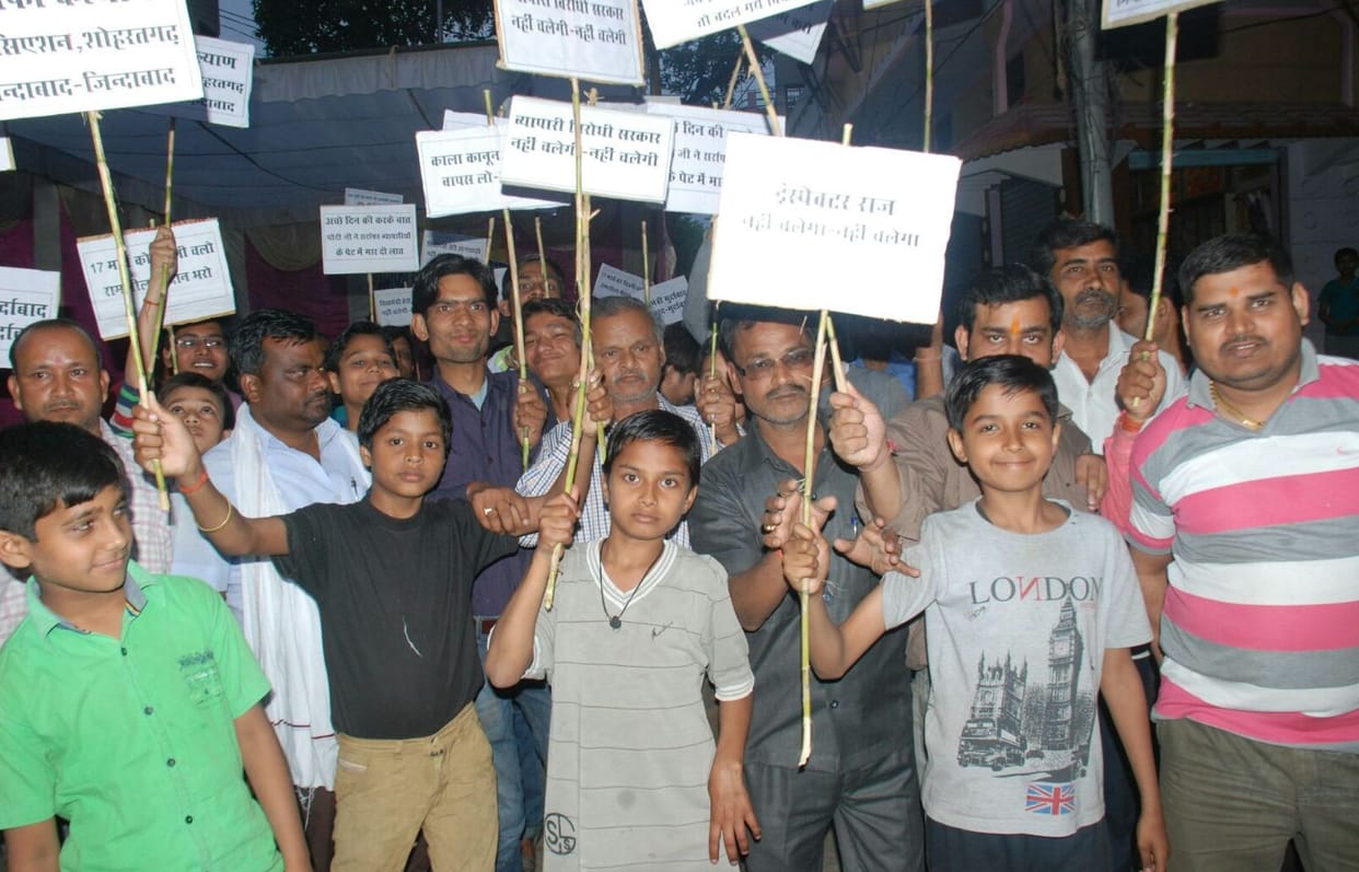 Shops pulled off procession, demonstration