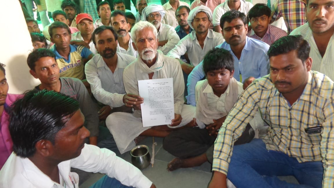 Villagers surrounded ADM
