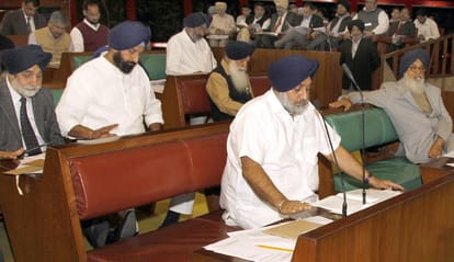 election budget: tax free budget proposed by punjab government