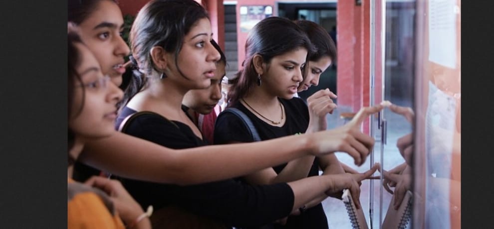 HPSC announce HPJS result.