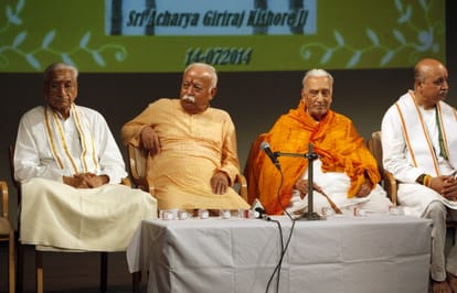 khadi aayog seen 1000 crore business in sangh dress change