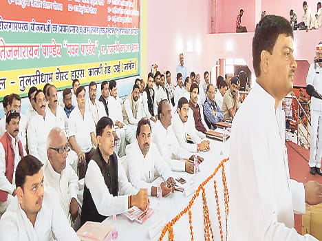 Day counting achievements in socialist development