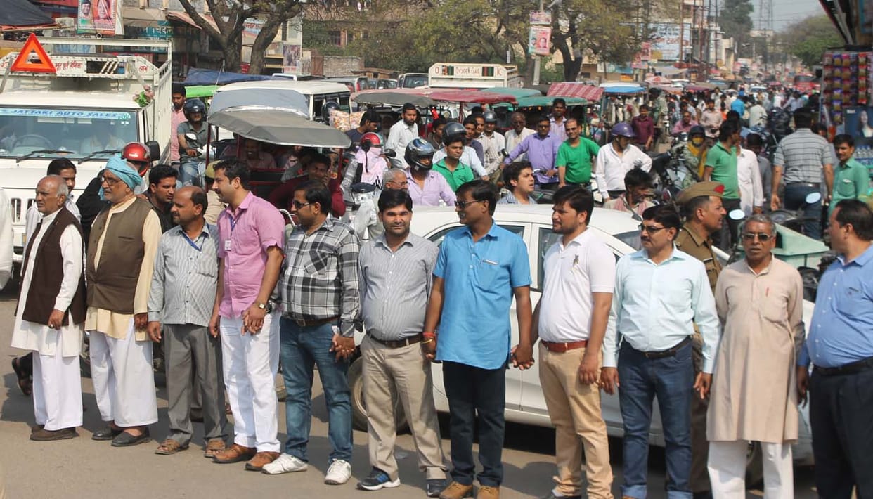 sarraf agitation, Millions of business disruption.
