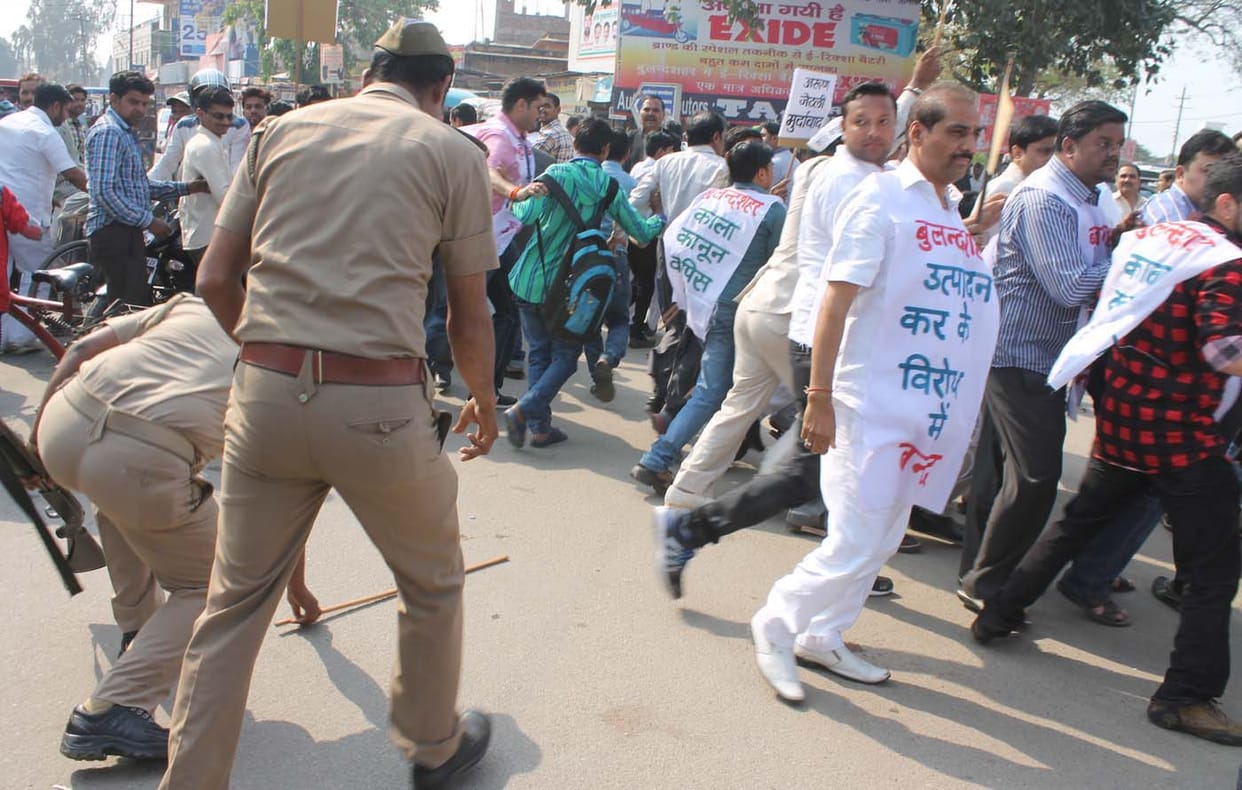 sarraf agitation, city jam