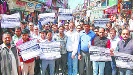The silent marches Swarnkaron
